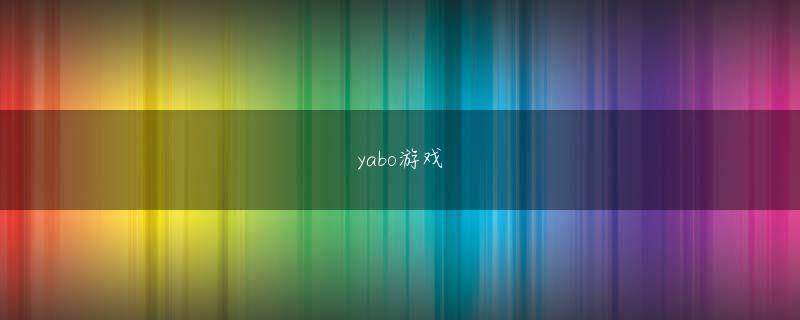 天津快乐十分欢迎你 実際に総会で決議されたことが、いつの間にかなし崩しになっていたこともあります