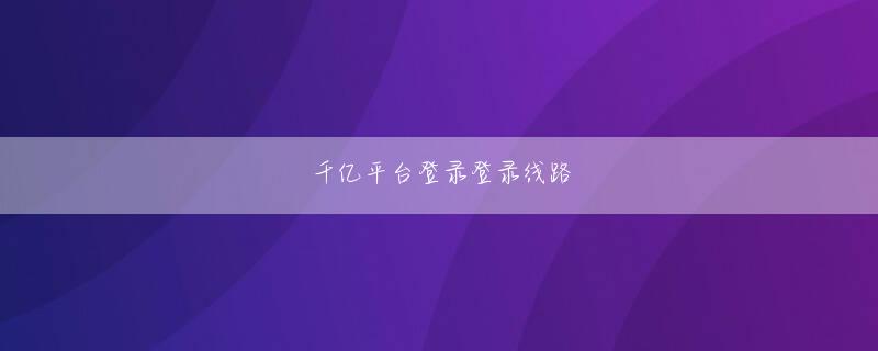 盈彩国际下载会员登录 クリアタイプ設定を表示するにチェックを入れることで