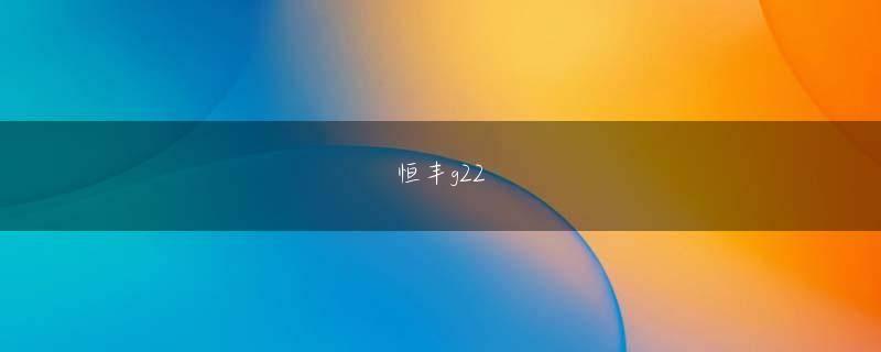 ob娱乐欢迎你 」チームは3コンを延期しました21日に予定されていた阪神タイガースとの節目の試合をホームグラウンドのマツダスタジアムで自主練習という形で実施