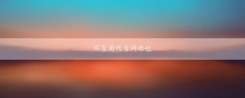 emc下载官网 現代社会で頑張っている人に寄り添ってくれる作品で、作中ではサラリーマンが描かれていますが、たとえば部活で頑張っている人とか、社会人世代以外の人にも共感できる部分があるんじゃないかなと