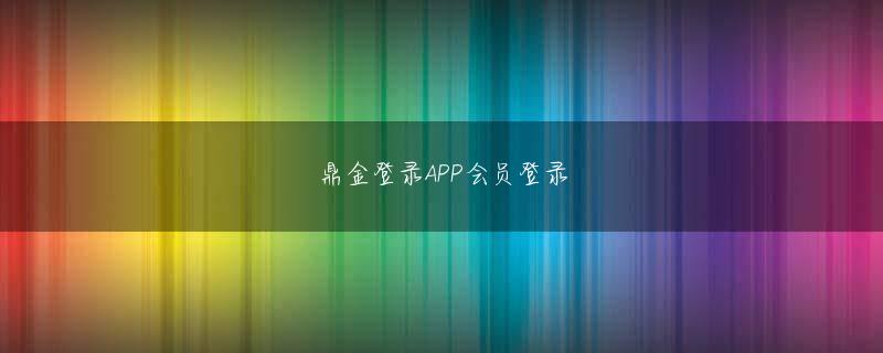 千赢网页手机全能版登录 2023年2月現在、アジアでアフリカ豚熱が発生していないのは日本と台湾だけとなった